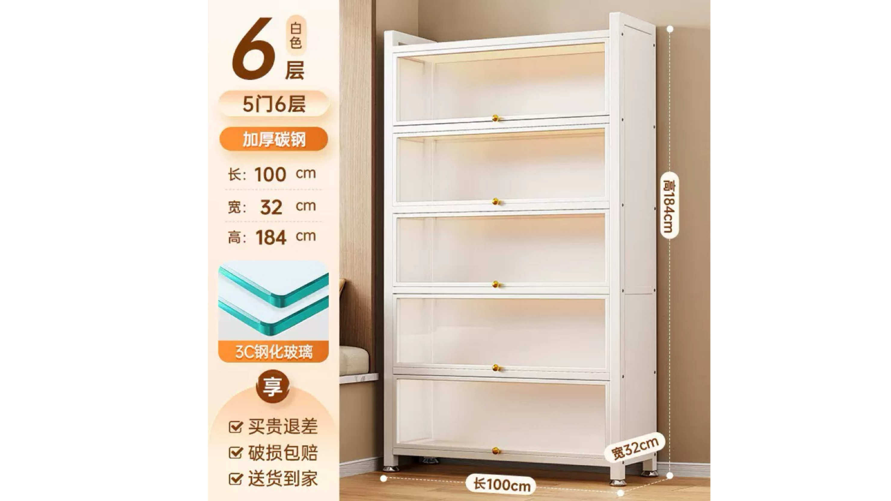 钢制书架置物架防尘玻璃手办展示柜收纳家用