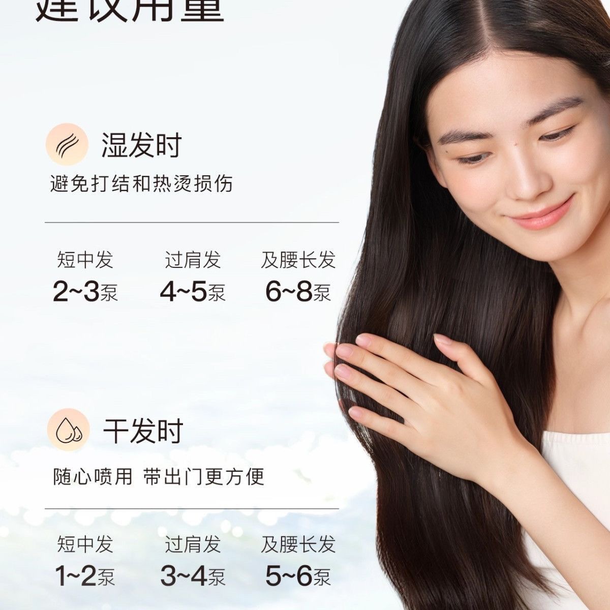 KIMTRUE且初护发精油清爽柔顺卷烫染蓬松发油防毛躁