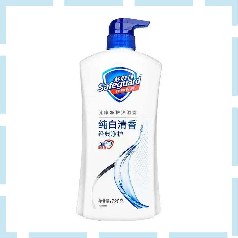 舒肤佳沐浴露身体清洁薄荷纯白清香红石榴山茶花