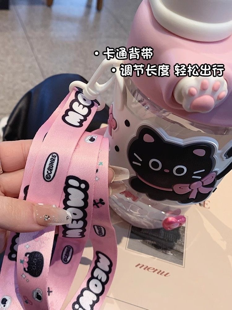 儿童水杯tritan学生上学专用吸管杯防摔双饮水壶