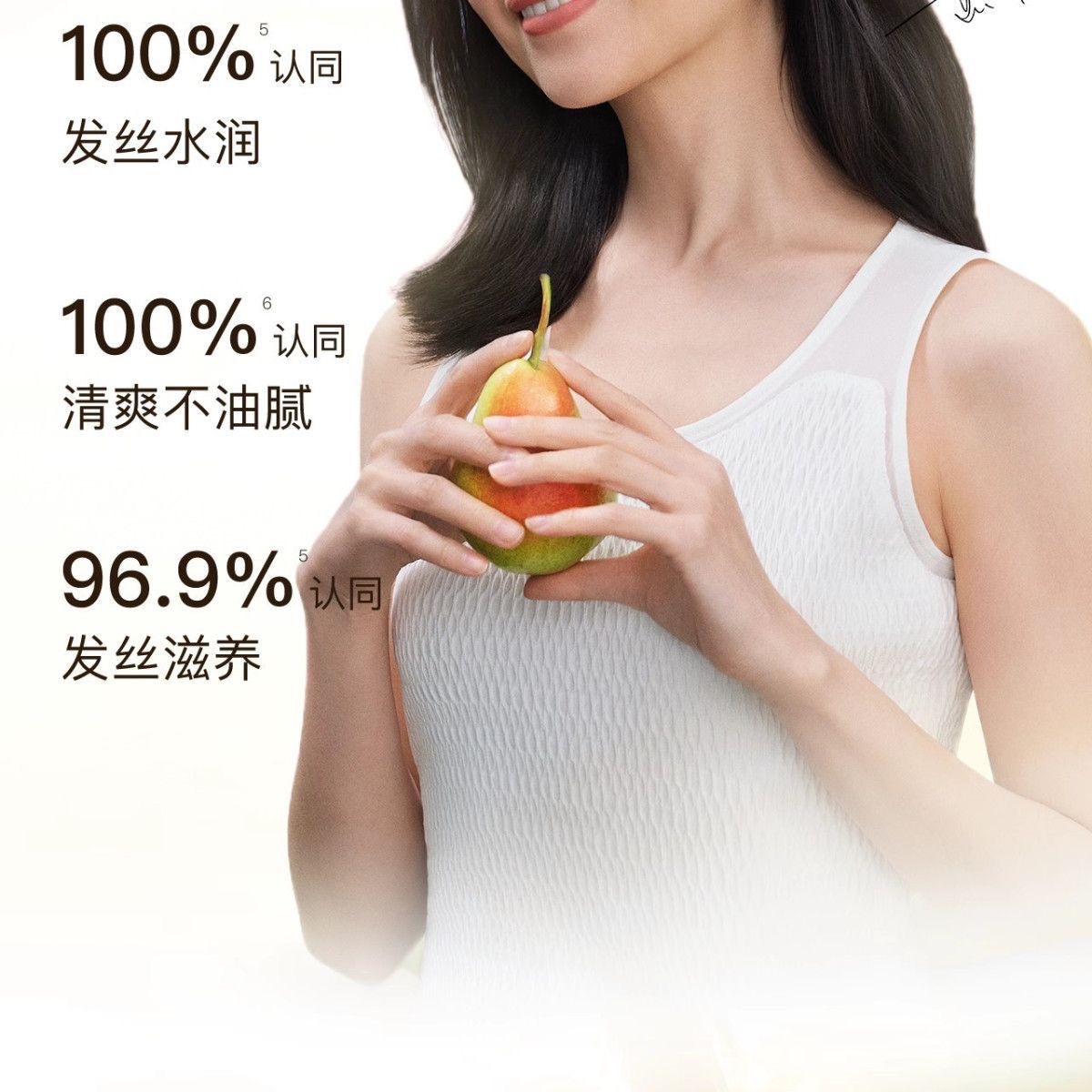 KIMTRUE且初护发精油清爽柔顺卷烫染蓬松发油防毛躁