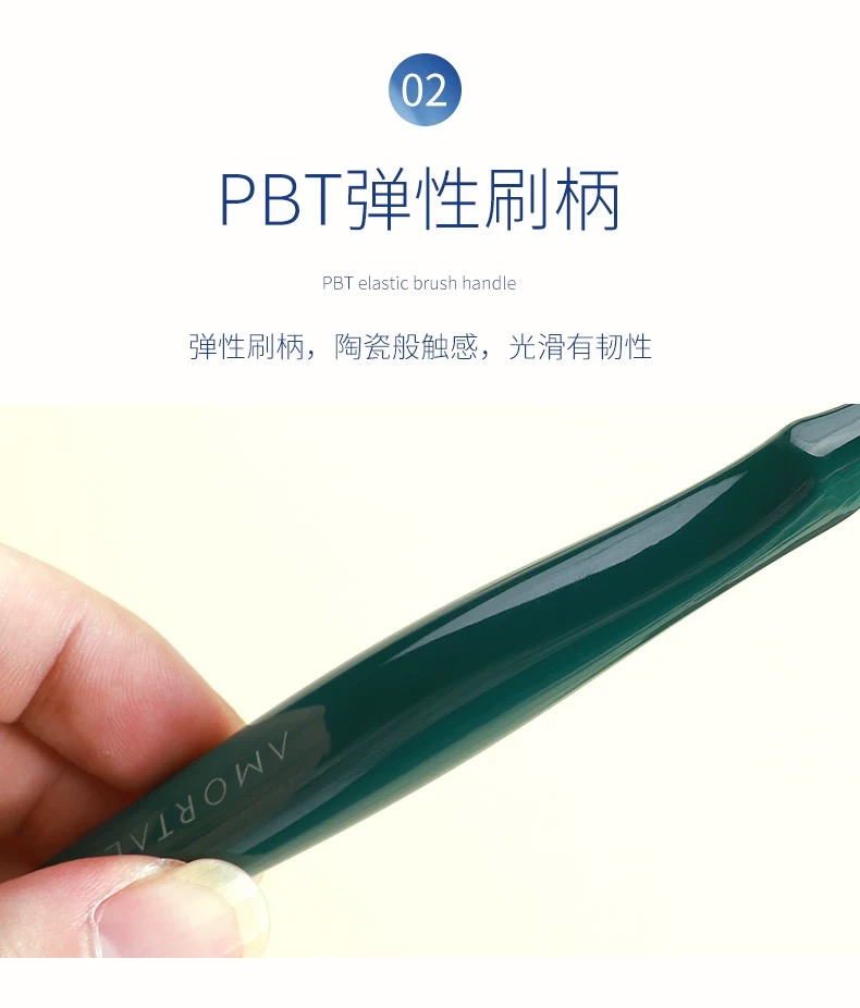 尔木萄软毛牙刷成人牙刷家庭家用套装情侣款旅行宽头男女士【4支装】