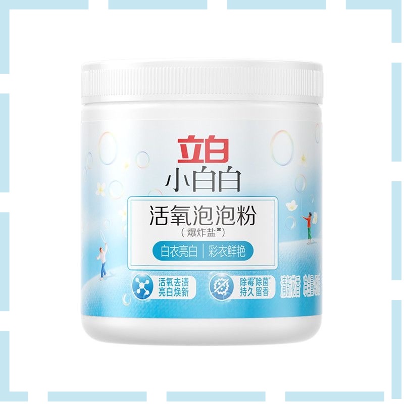 立白活氧泡泡粉小白白除菌除霉祛味衣物去黄去渍爆炸盐【450g/罐*1罐】