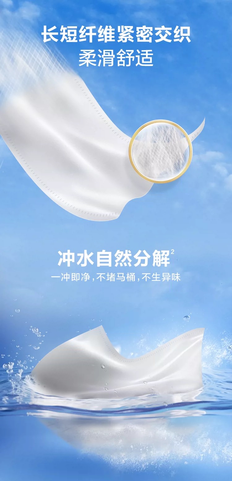 维达卷纸蓝色经典4层140g有芯卫生纸家用实惠装卷筒纸纸巾【140g/卷*10卷 1提】