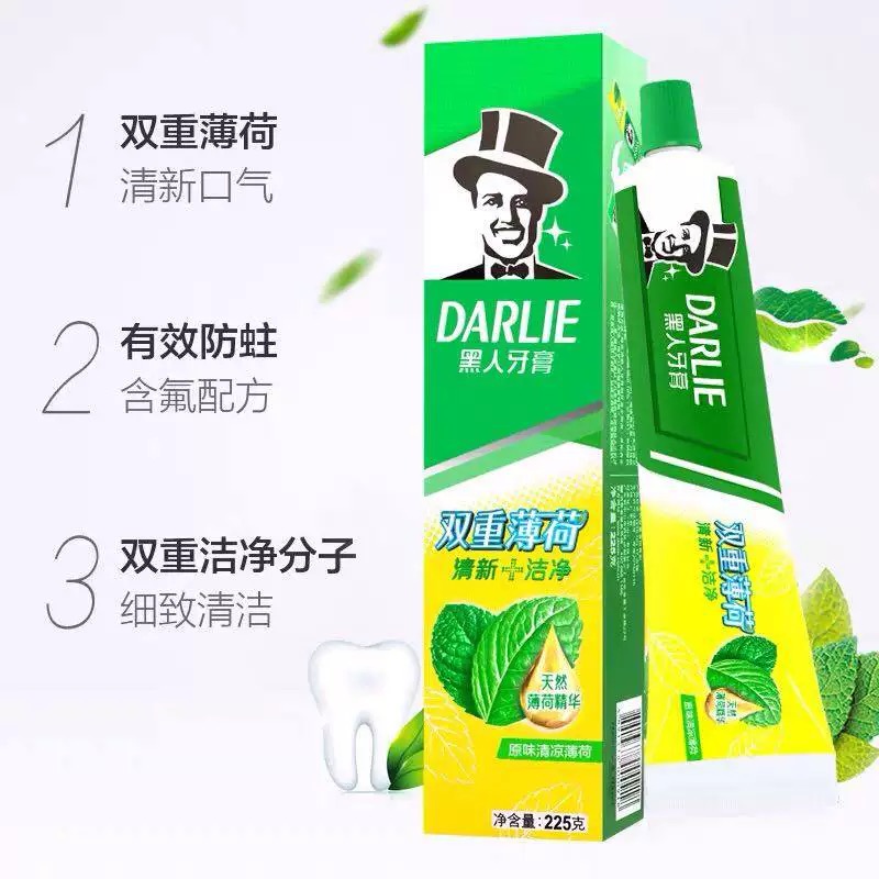 好来原黑人牙膏双重薄荷120g家庭实惠装去黄牙垢美白亮白口气【225g/支*2支】