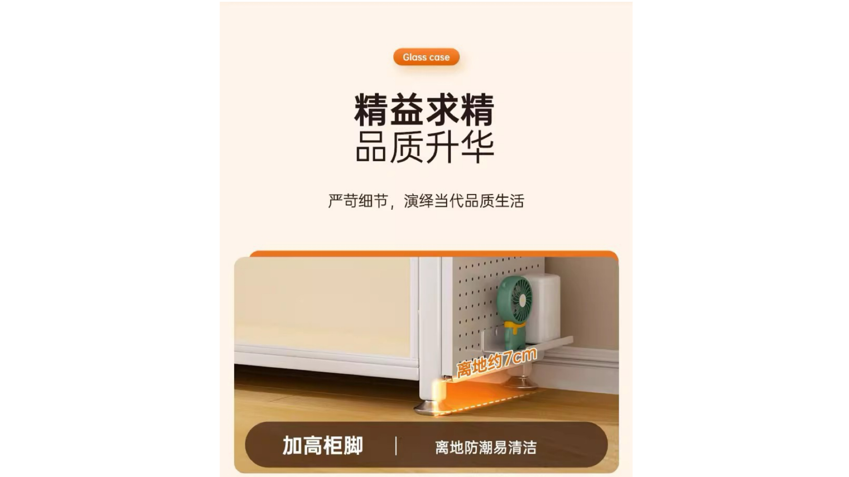 钢制书架置物架防尘玻璃手办展示柜收纳家用